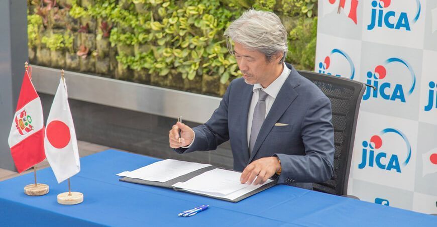 JICA lidera esfuerzos en Perú para combatir el cambio climático
