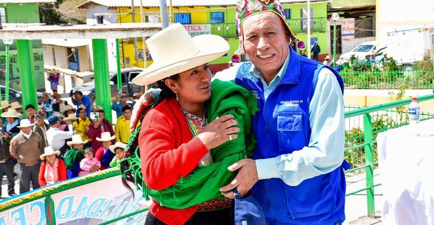 Nueva oficina agraria San Ignacio La Libertad Perú