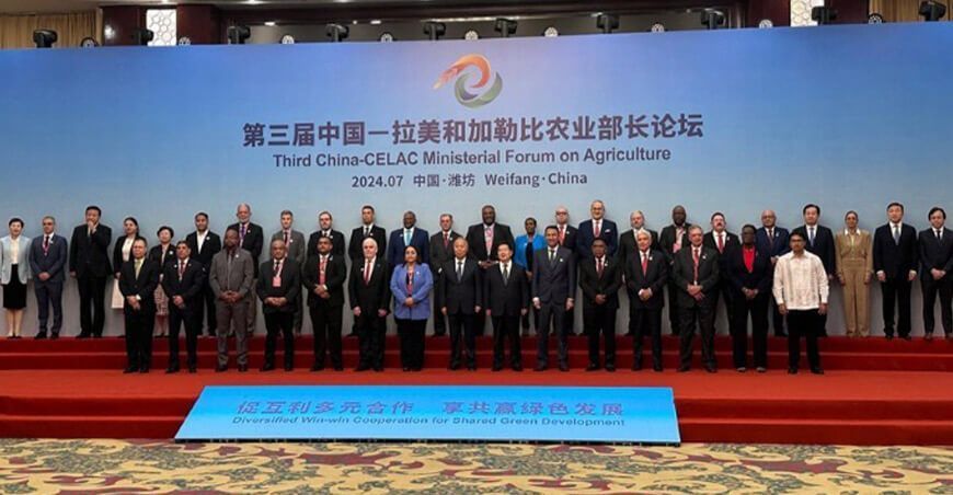 Perú y China refuerzan su relación de cooperación en materia agrícola