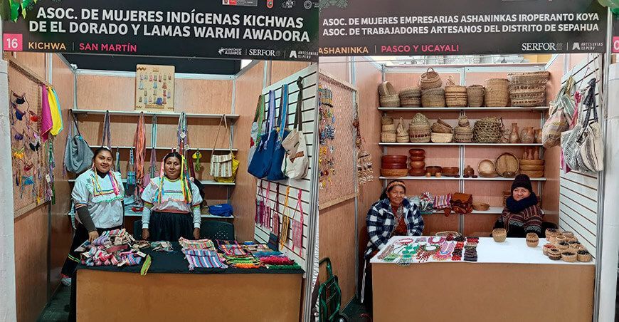 Serfor promueve productos amazónicos en la Feria Arte Nativa pueblos originarios Perú