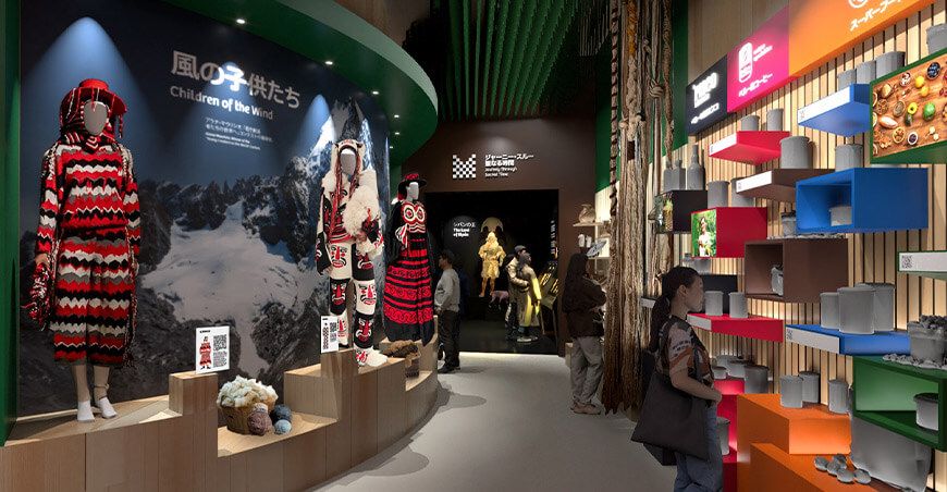 Perú participará en la Expo 2025 Osaka-Kansai en Japón