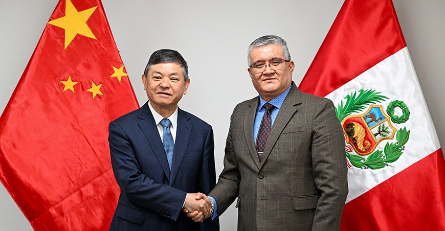 Minam Perú y China promoverán proyectos en diversidad biológica y cambio climático