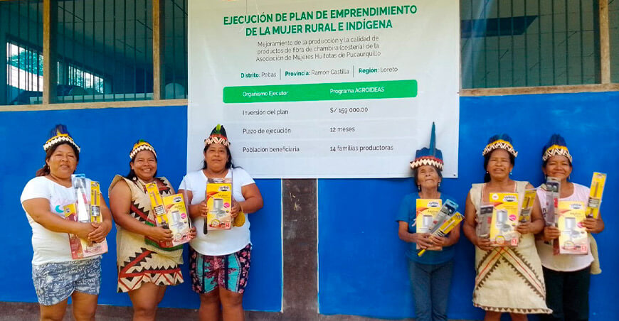 Artesanas aumentarán su capacidad productiva de cestas de chambira Loreto Perú