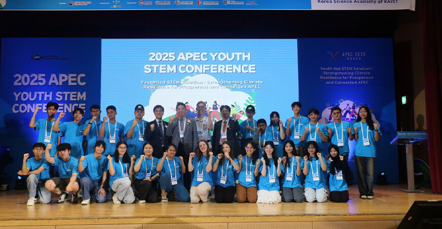 
Alumnos de clubes de ciencias triunfan con investigaciones en Conferencia APEC
