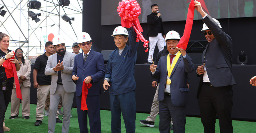 DXN construirá planta en Chilca con inversión superior a $30 millones