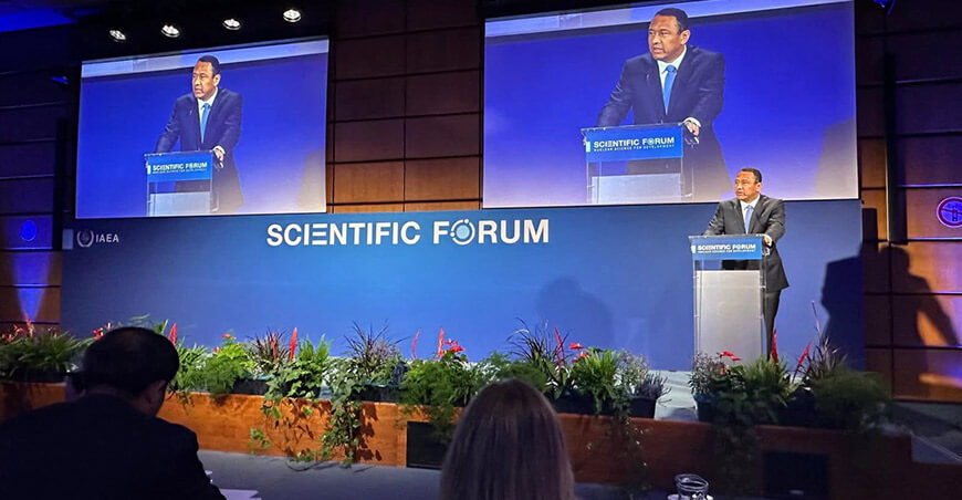 Foro Científico del OIEA Perú destacó el valor de la ciencia para cuidar el agua