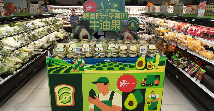 Impulsan la primera campaña de promoción de la palta peruana en China