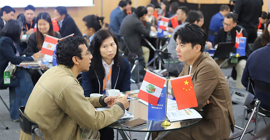 Expoalimentaria rueda de negocios Perú