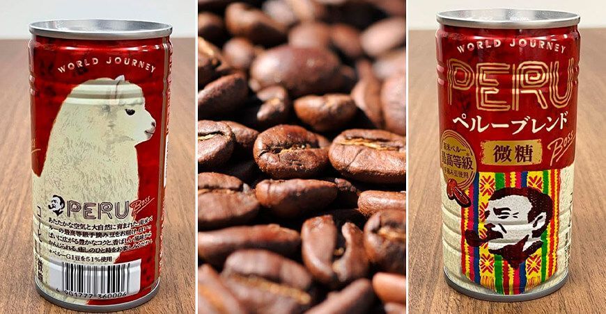 World Journey: Peru, café peruano