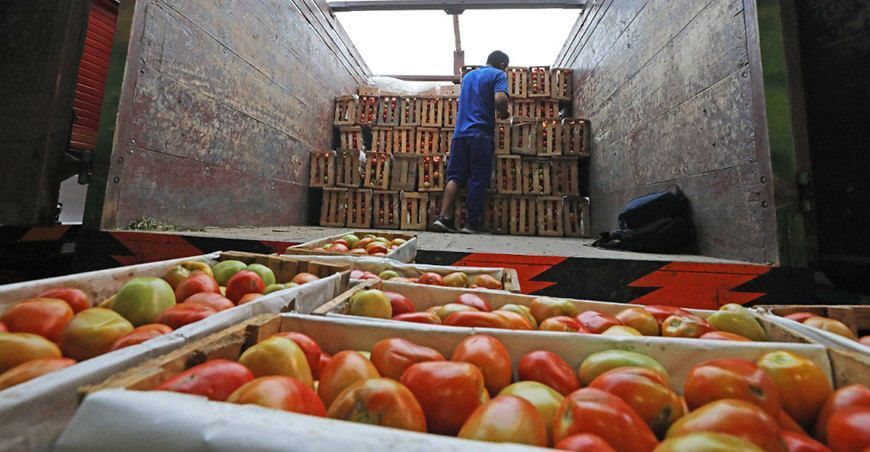 Emmsa Gran Mercado Mayorista de Lima Perú