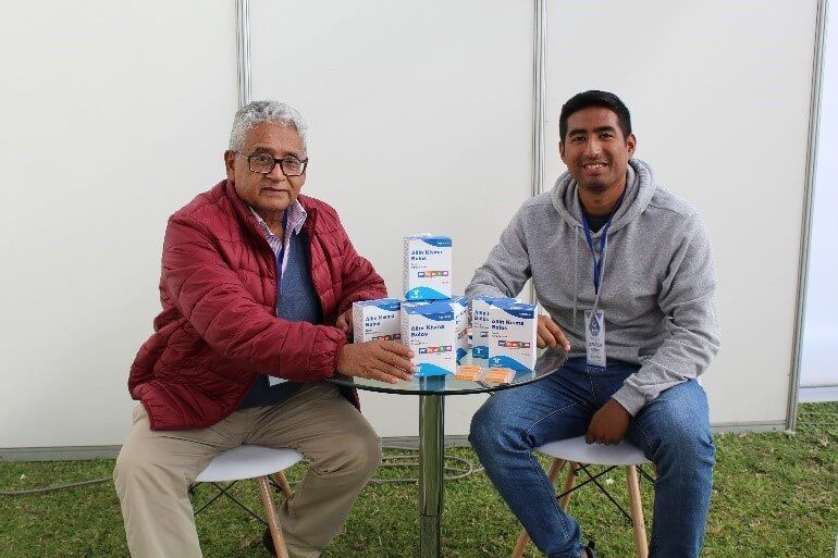 Expo Perú Láctea