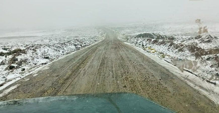 nieve y granizo sierra Perú