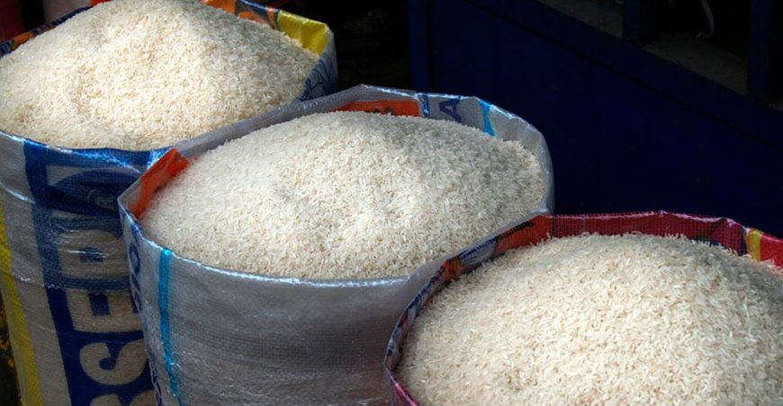 producción de arroz Perú