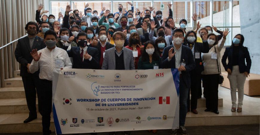 Universidades públicas forman alianza para crear Red Nacional de Innovación