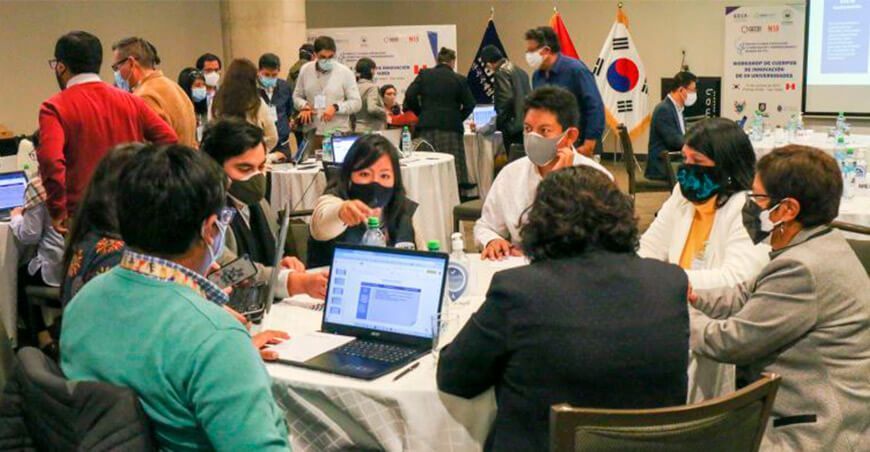 Universidades públicas forman alianza para crear Red Nacional de Innovación